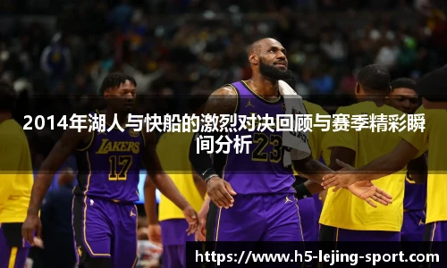 乐竞体育官方网站
